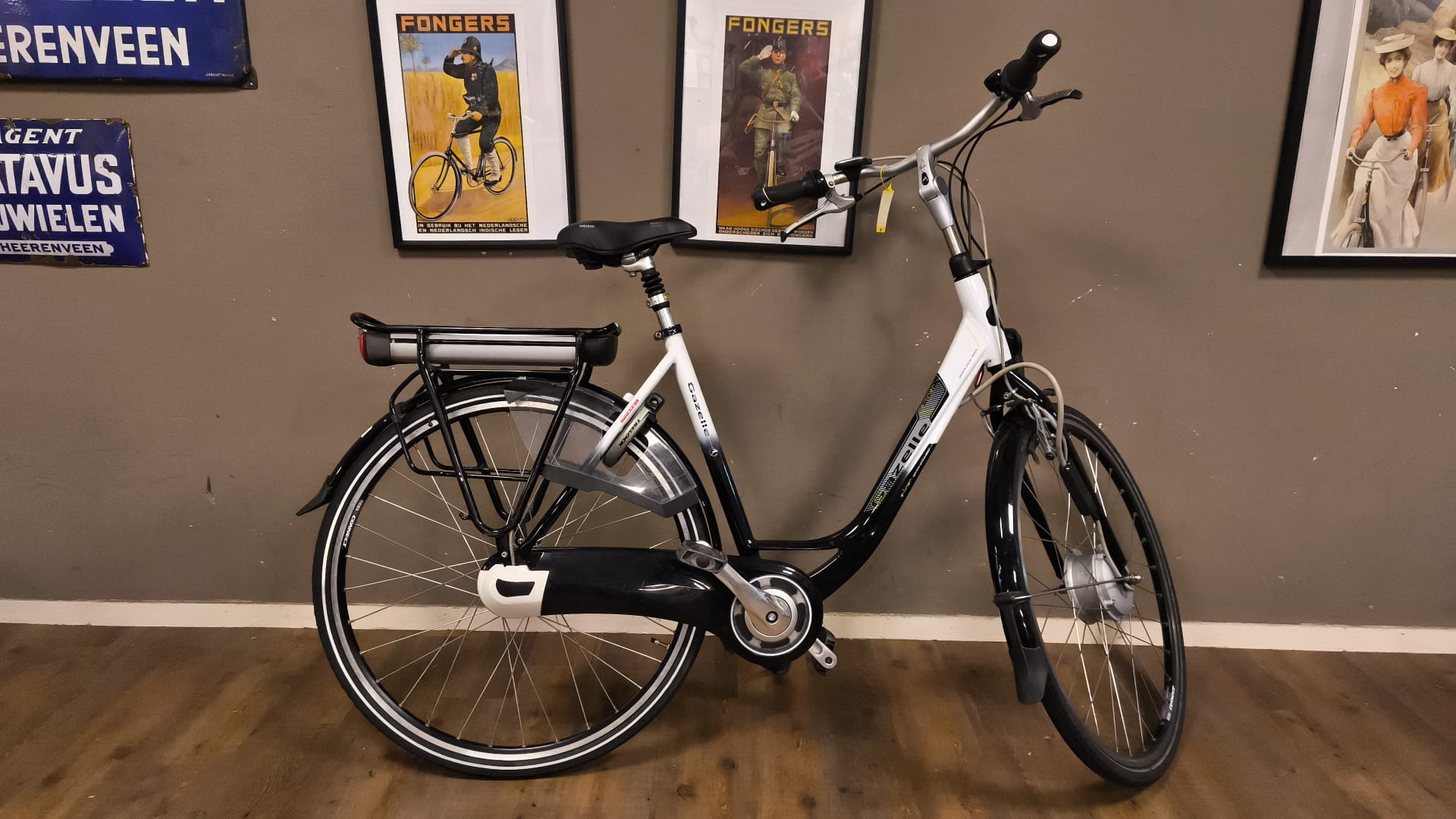 Gazelle innergy